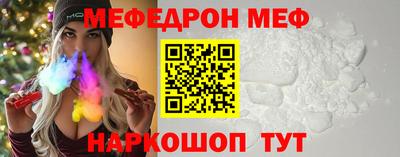 герыч Жуковский