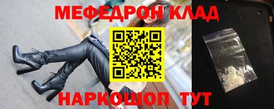 герыч Жуковский