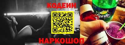 ECSTASY Дубна