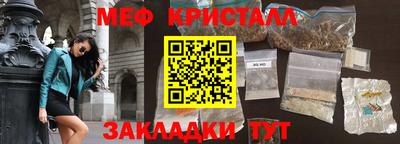 альфа пвп VHQ Донецк