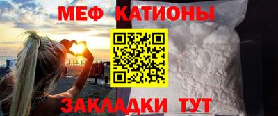 ECSTASY Дубна