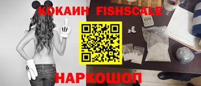 шишки Заводоуковск