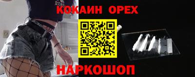 альфа пвп VHQ Донецк