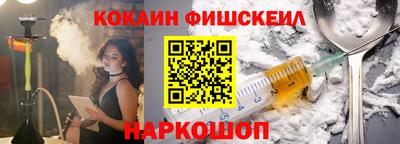ECSTASY Дубна