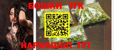 метамфетамин Донской