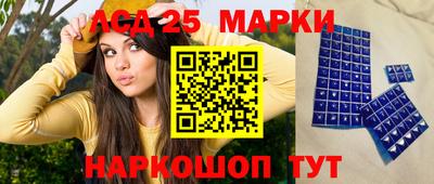 шишки Заводоуковск