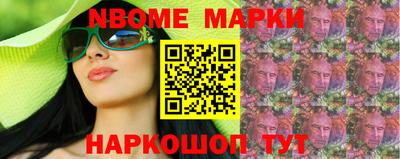 альфа пвп VHQ Донецк