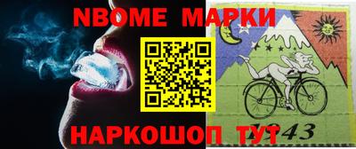 альфа пвп VHQ Донецк