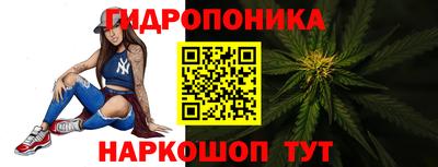 альфа пвп VHQ Донецк