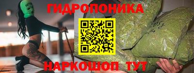 герыч Жуковский