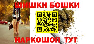 альфа пвп VHQ Донецк