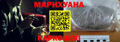 альфа пвп VHQ Заволжье