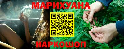 альфа пвп VHQ Донецк