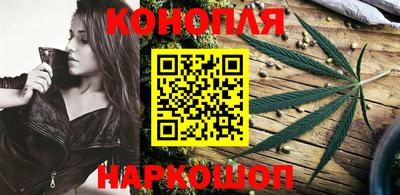 метамфетамин Донской