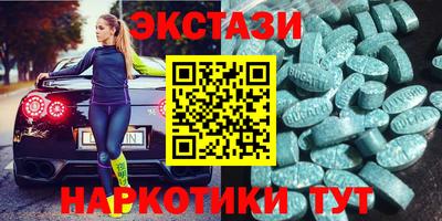 метамфетамин Донской