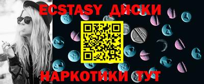 альфа пвп VHQ Донецк