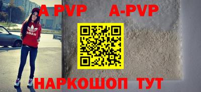 герыч Жуковский