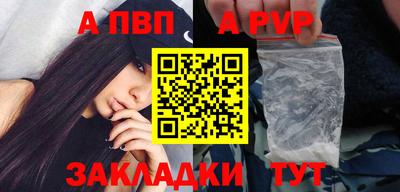 ECSTASY Дубна