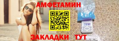 герыч Жуковский