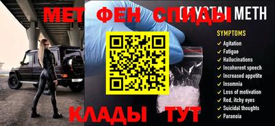 шишки Заводоуковск