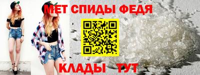 ПСИЛОЦИБИНОВЫЕ ГРИБЫ Новозыбков