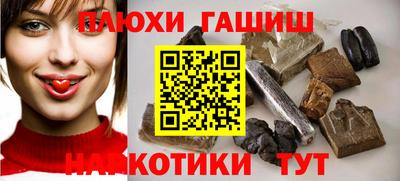 герыч Жуковский
