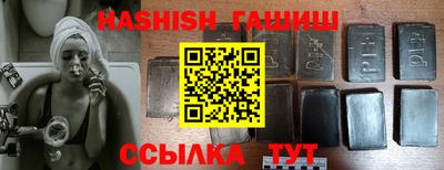 метамфетамин Донской