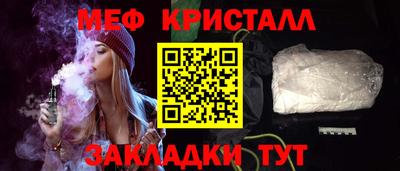 ECSTASY Дубна
