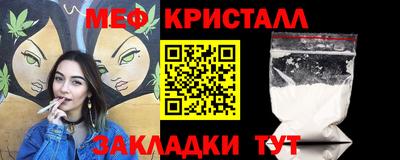 альфа пвп VHQ Заволжье