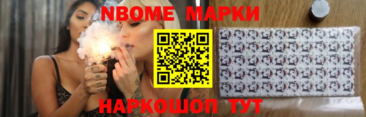 Лсд 25 экстази ecstasy Муром