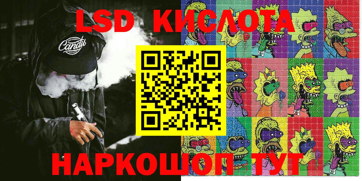 Муром  Марки N-bome 1,5мг  наркота  Вход с VPN 